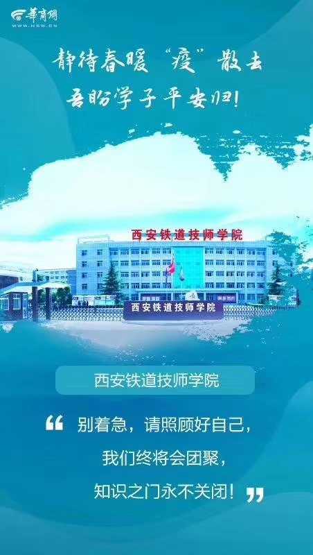 w88中文官方网站
网-w88官方网页版新闻门户 传播品质资讯